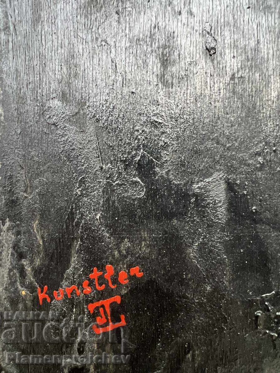 Δημοπρασία ΕΛΑΙΟΓΡΑΦΙΑ ΜΟΝΑΔΙΚΟ ΚΟΜΜΑΤΙ