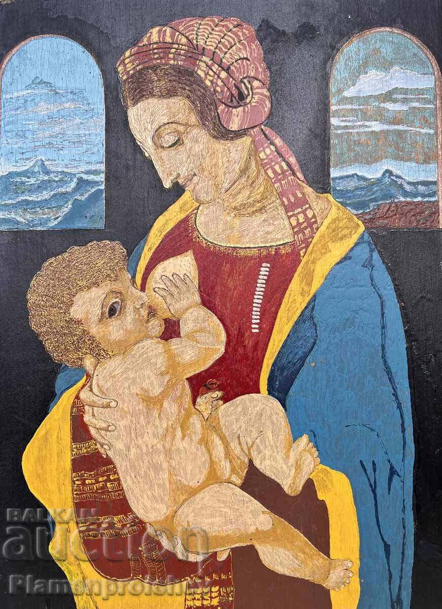 Παράδοση ΕΛΑΙΟΓΡΑΦΙΑ ΜΟΝΑΔΙΚΟ ΚΟΜΜΑΤΙ