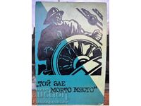 КАРТИНА ПОДПИСАНА И ДАТИРАНА