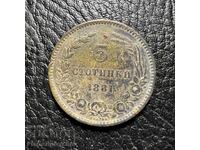 5 ΣΤΟΤΙΝΚΙ 1881 Γ
