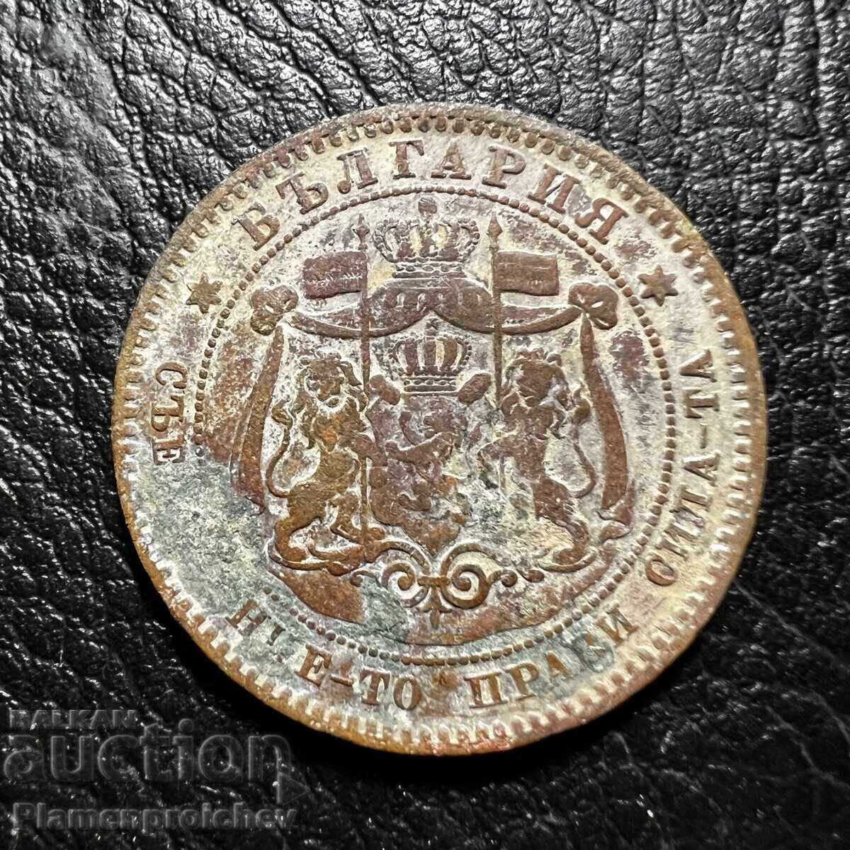 10 STOTINKI 1881 G cu preț € 20.00 | 39.12 BGN