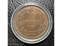 10 STOTINKI 1881 g