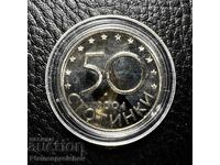 ΜΑΤ-ΓΛΑΝΤΣ ΤΕΛΕΙΟ 50 ΛΕΠΤΑ 2004