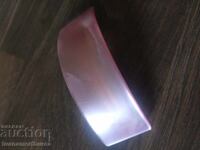 закопчалка