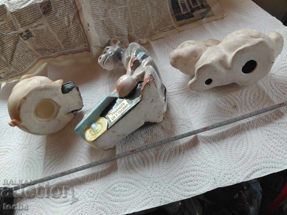 Аукцион стари интересни касички,  порцелан , керамика