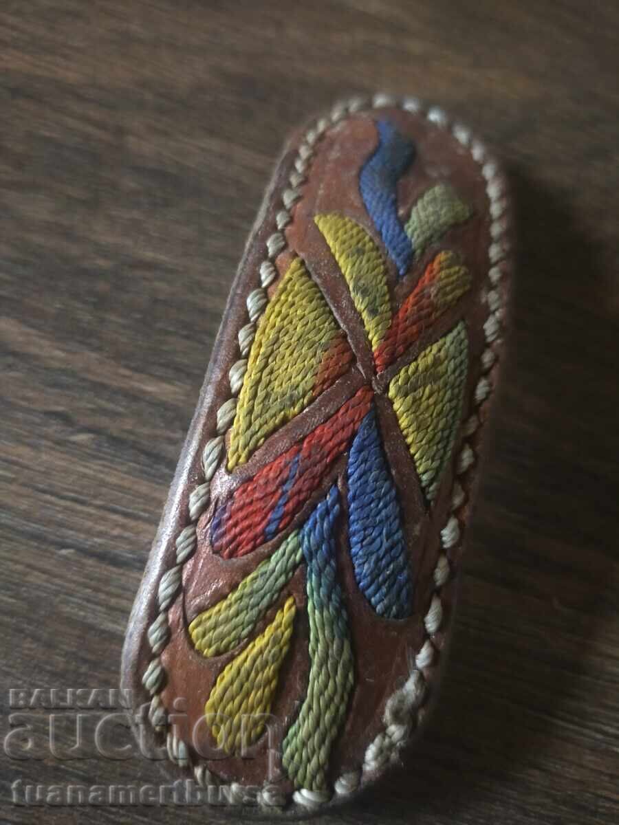 Livrarea închizătoare