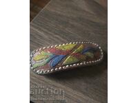 закопчалка