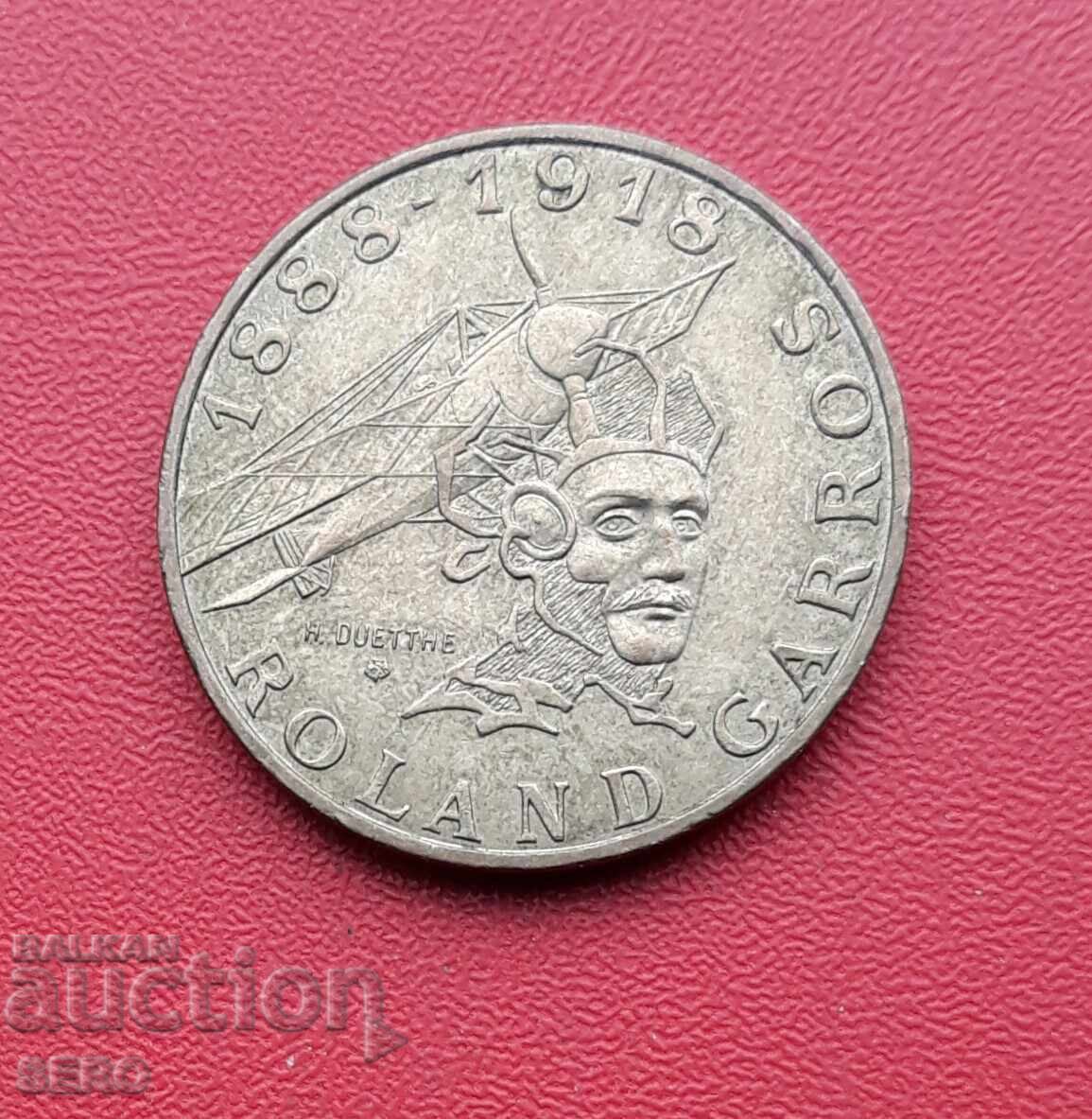 Franta-10 franci 1988-100 de la nasterea lui Roland Garros cu preț € 0.70 | 1.37 BGN