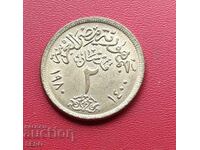 Египет-2 пиастъра 1980