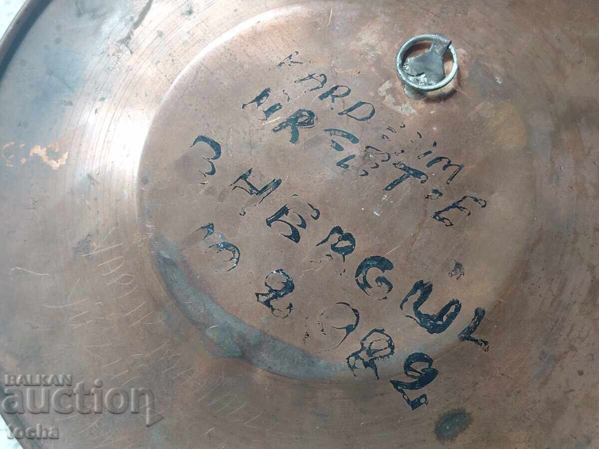 Livrarea frumoase farfurii decorative