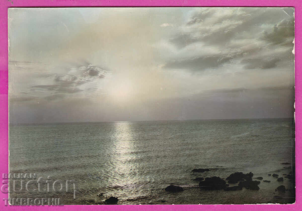 Licitație 324282 / SOZOPOL - răsărit de soare Fotoizdat A-13/1962