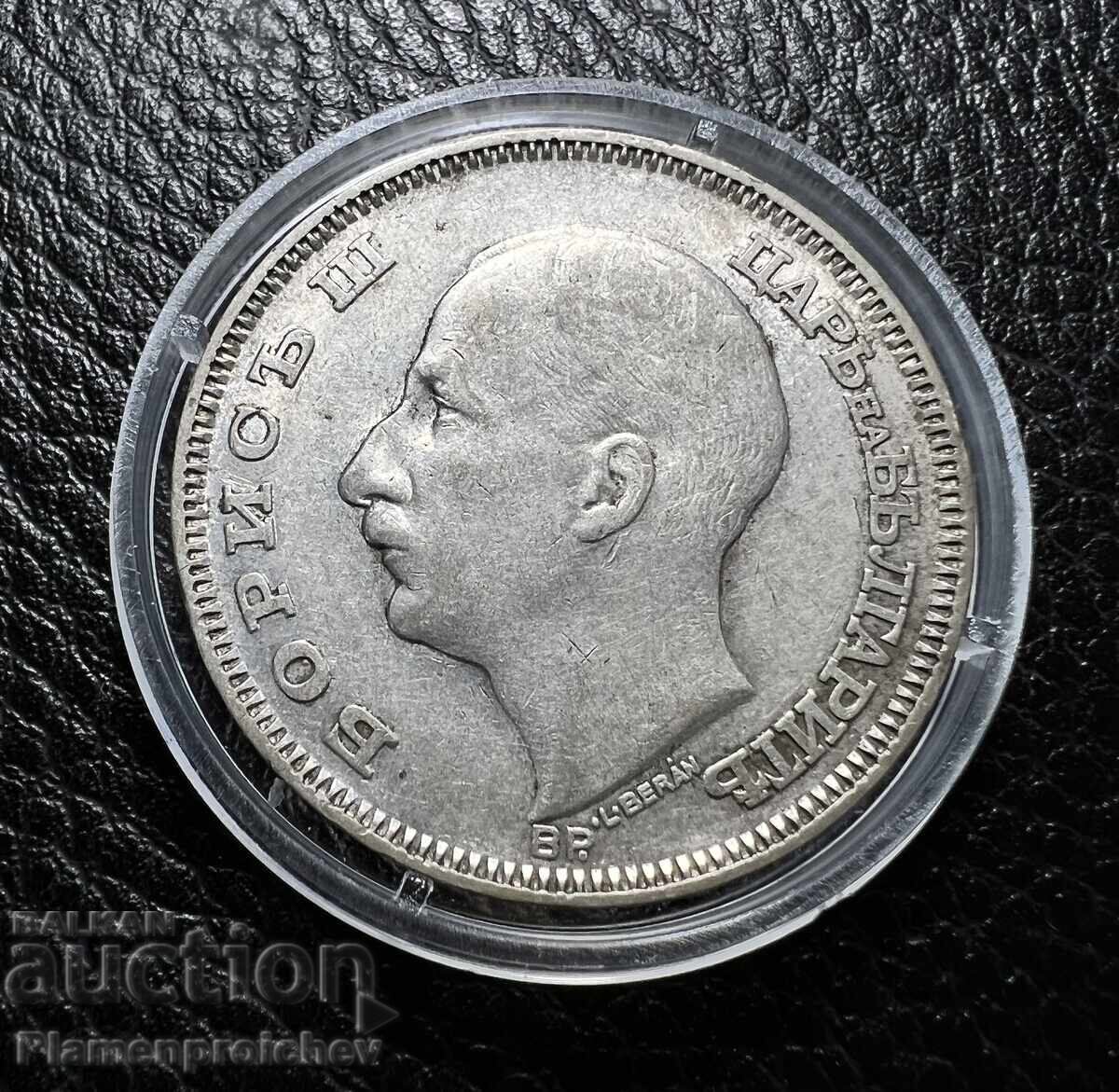 CURIOSITY UNCIRCULATED F 100 LEVA 1930 with price € 21.00 | 41.07 BGN