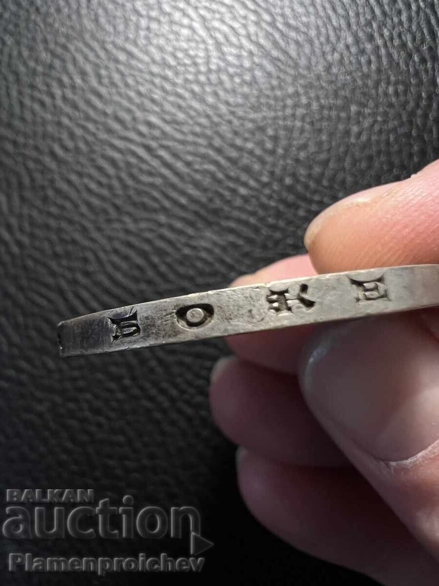 Auction  CURIOSITY UNCIRCULATED F 100 LEVA 1930