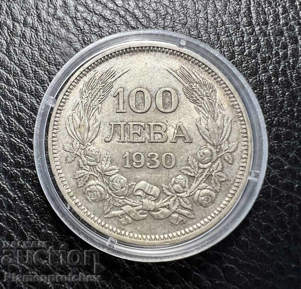 CURIOSITY UNCIRCULATED F 100 LEVA 1930