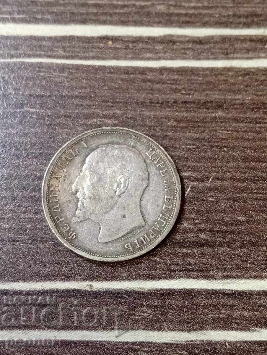 1 лев 1913 г. с цена € 12.00 | 23.47 лв.