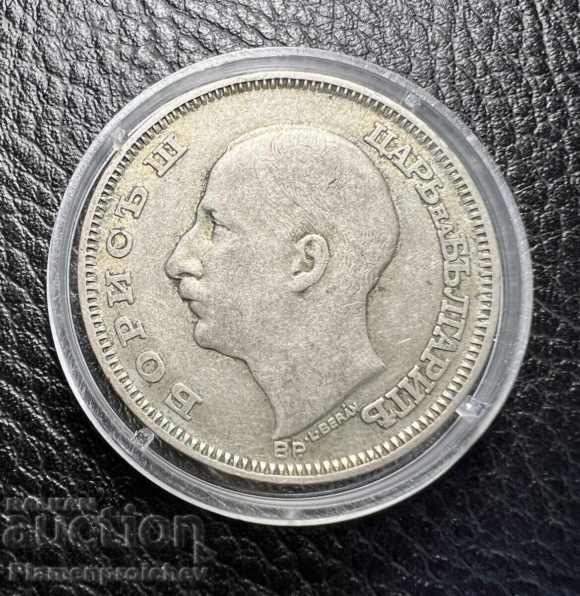 CURIOSITY UNCIRCULATED O AND Zh 100 LEVA 1930 with price € 21.00 | 41.07 BGN