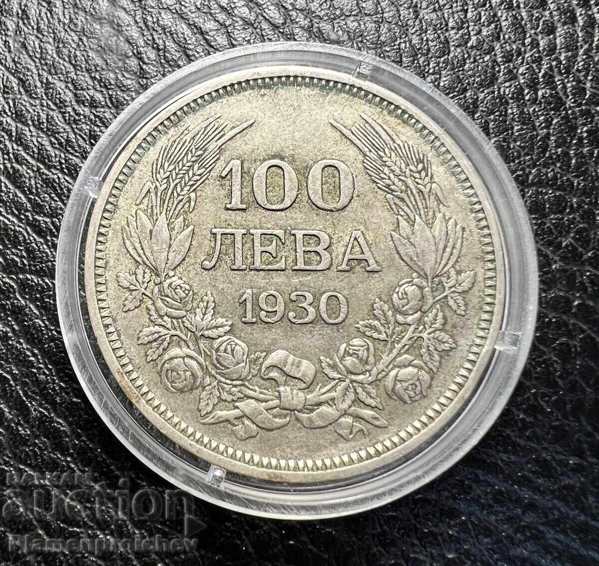 CURIOSITY UNCIRCULATED O AND Zh 100 LEVA 1930