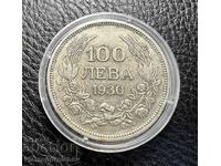 CURIOSITY UNCIRCULATED O AND Zh 100 LEVA 1930