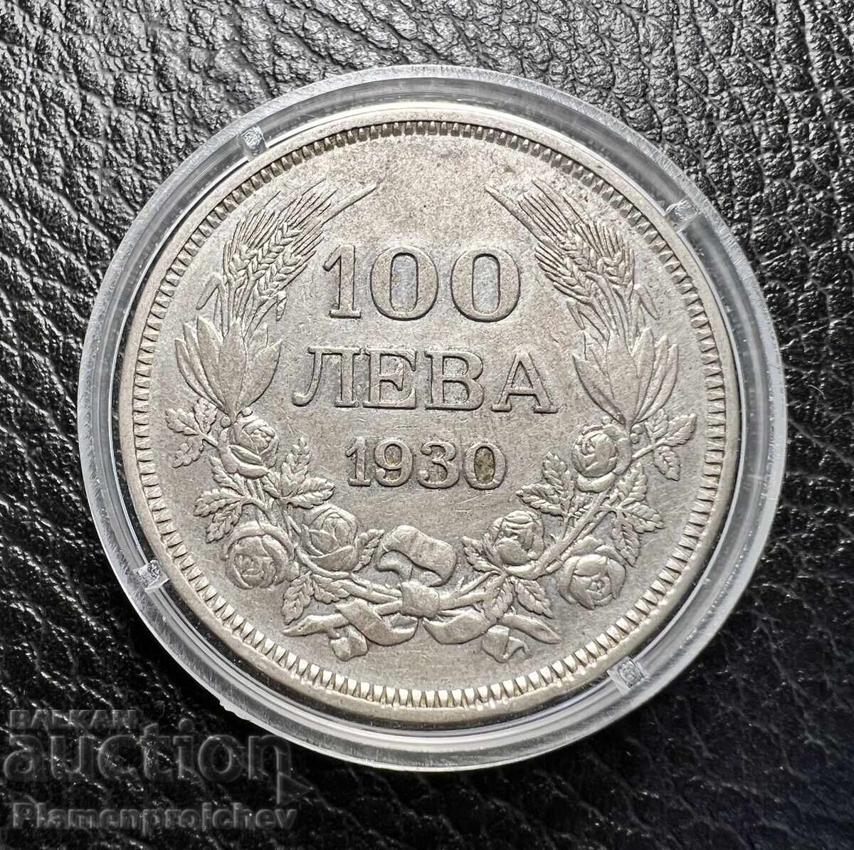 CURIOSITY UNCIRCULATED 100 LEVA 1930 NUMBER 3