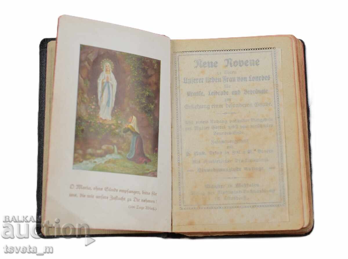 Γερμανικό καθολικό βιβλίο προσευχών Παναγία της Λούρδης με τιμή € 5.00 | 9.78 BGN