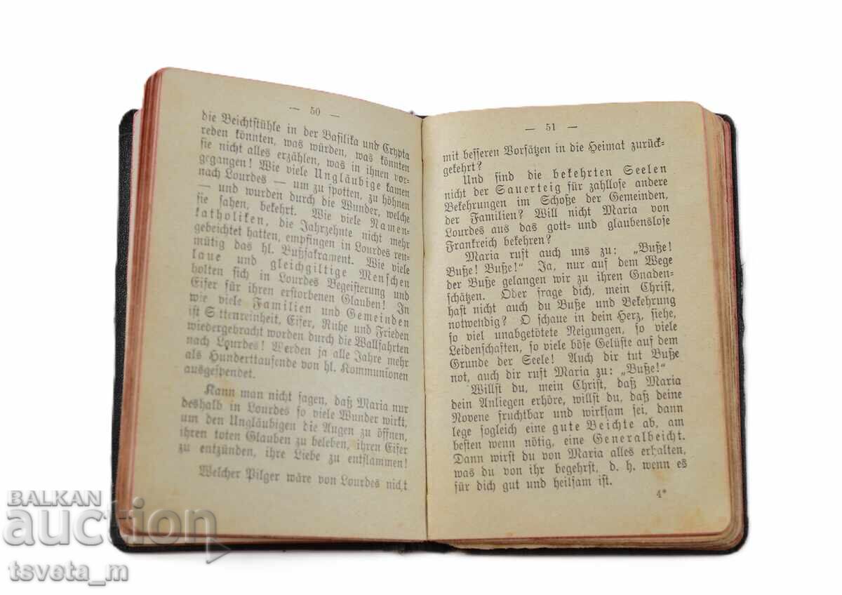 Δημοπρασία Γερμανικό καθολικό βιβλίο προσευχών Παναγία της Λούρδης