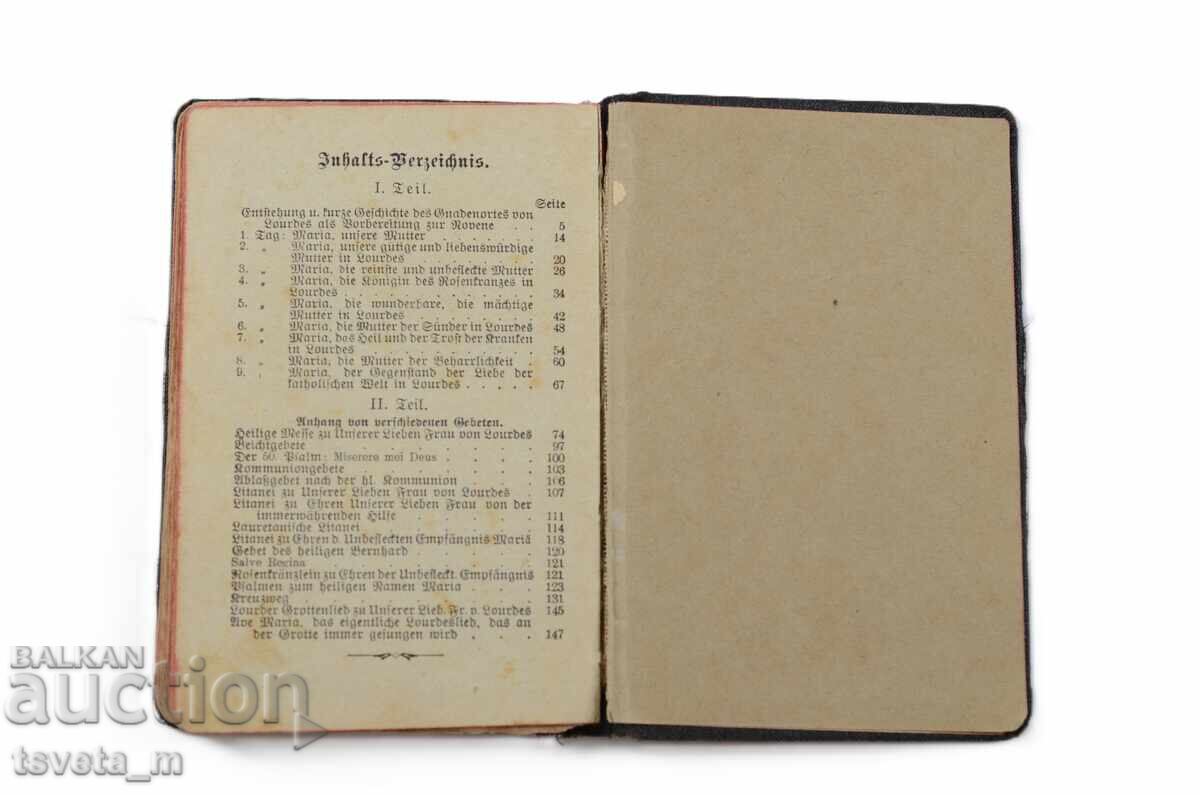 Παράδοση Γερμανικό καθολικό βιβλίο προσευχών Παναγία της Λούρδης