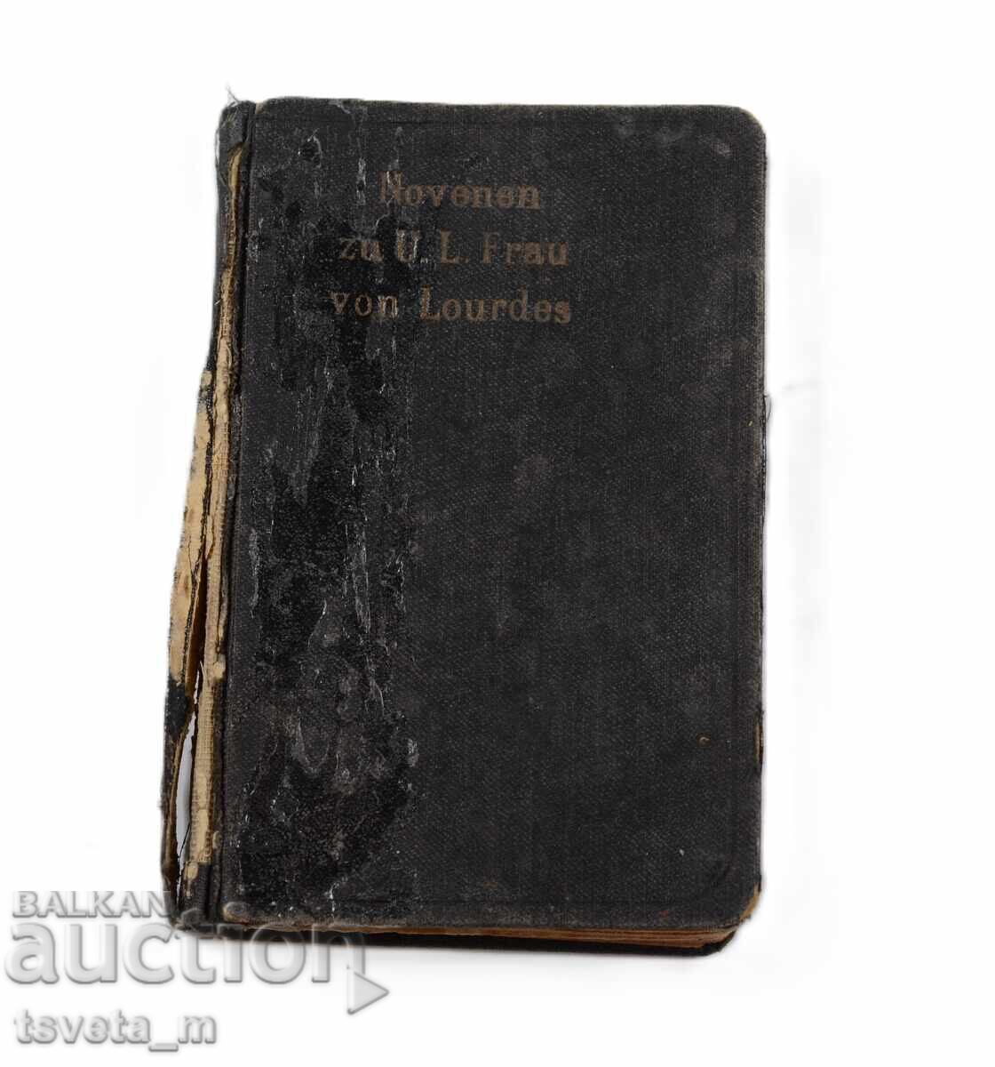 Γερμανικό καθολικό βιβλίο προσευχών Παναγία της Λούρδης