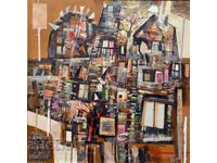 Άγνωστη γειτονιά - 90/90 /πλαισιωμένο/