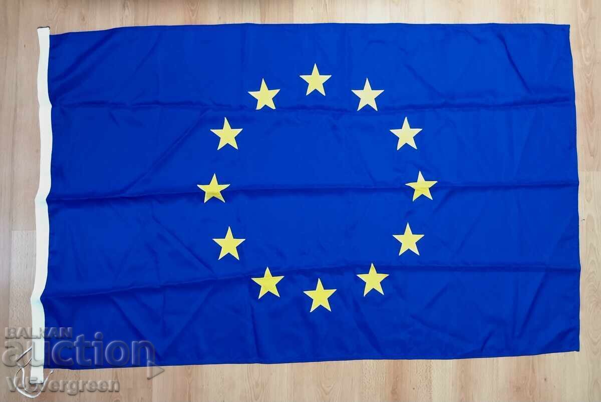 Large EU European Union flag Made in Bulgaria 150cm