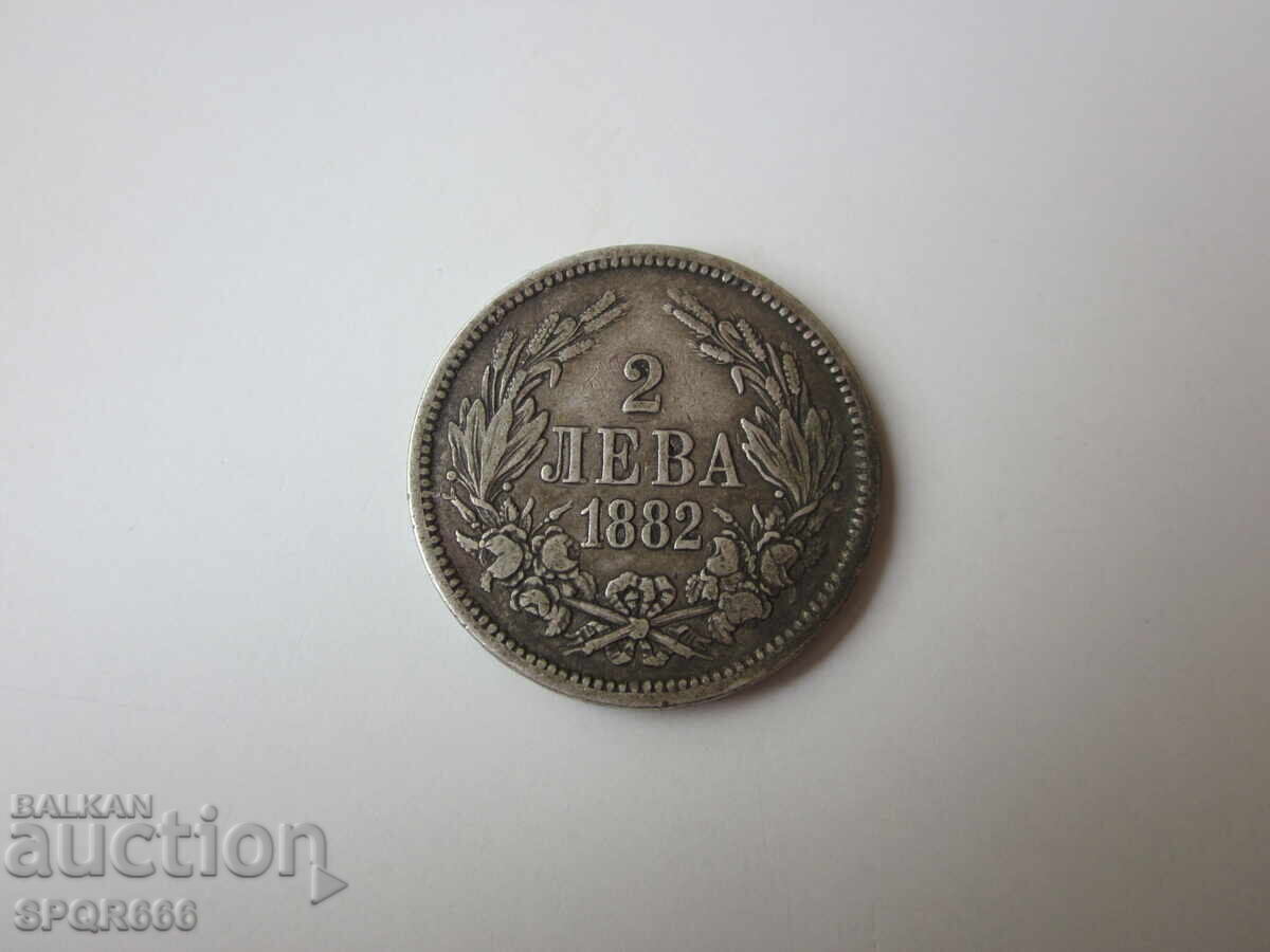 2 BGN 1882 με τιμή € 40.00 | 78.23 BGN