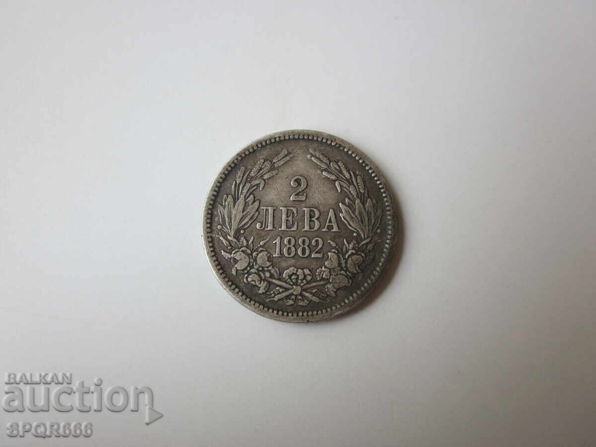 2 BGN 1882
