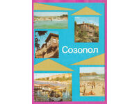 324288 / SOZOPOL - 5 vederi Fotografie bulgărească M-2514-A