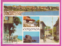 324290 / SOZOPOL - 5 vederi Fotografie Bulgară M-101-A