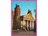 324297 / ΣΟΦΙΑ - Εθνικό Θέατρο Ιβάν Βάζοφ Βουλγ. Φωτο Δ-984-Α