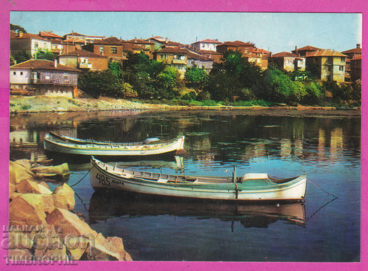 324298 / СОЗОПОЛ - 1973 изглед Българка фотография Д-956-А