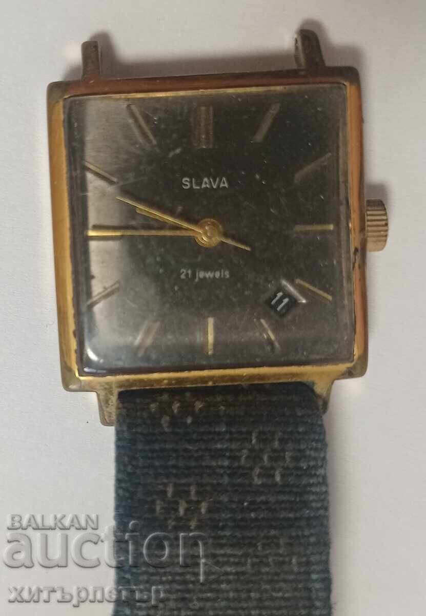 Used Slava wristwatch 21 jewels USSR with price € 0.01 | 0.02 BGN