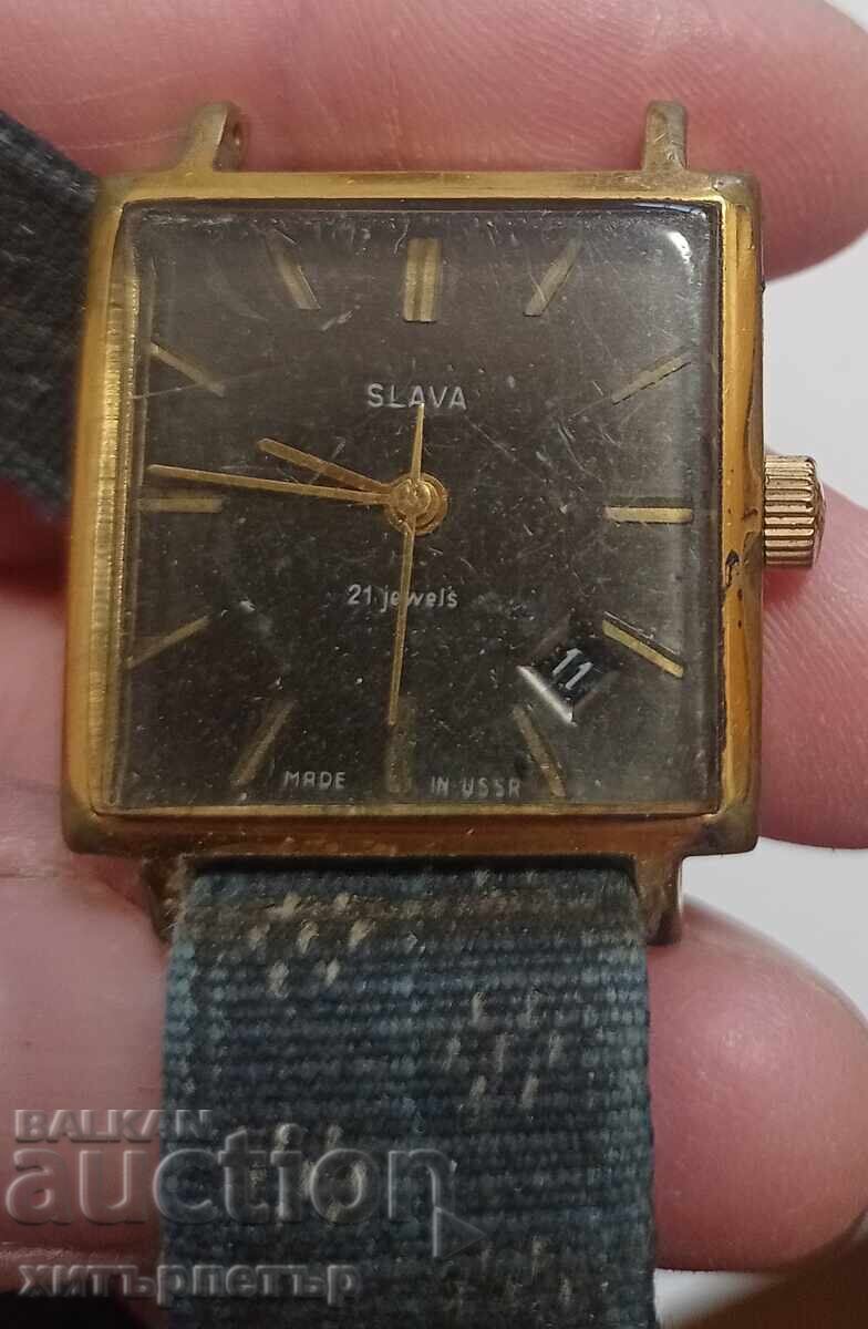 Used Slava wristwatch 21 jewels USSR - 6