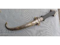 MARE CUȚIT KUMAYA HANJAR PUMNAL