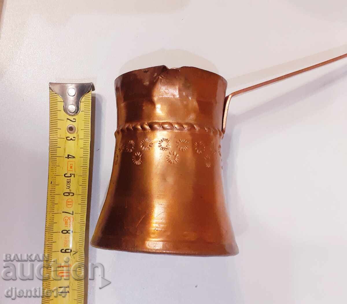 Δημοπρασία Χάλκινο καφετιέρα