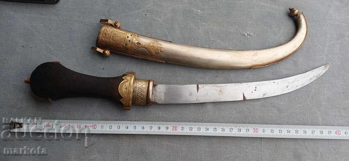 Livrarea CUȚIT KAMA MARE, KUMAIA, HANGIAR, PUMNAL