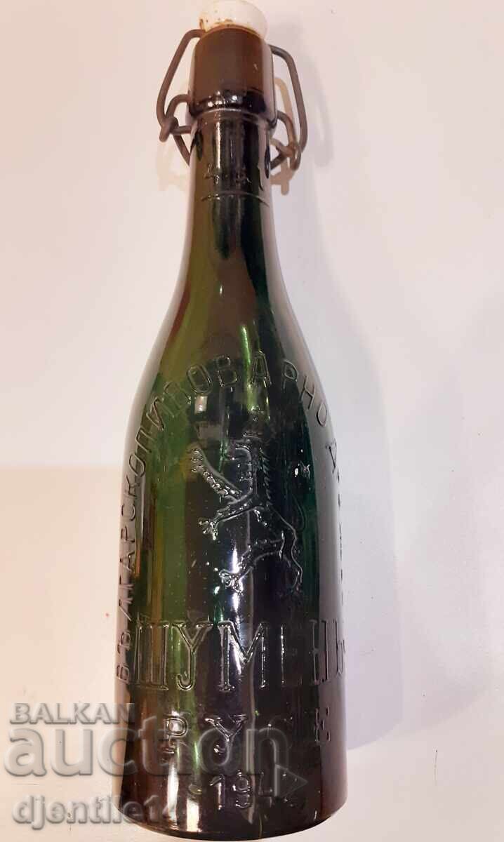 Μπουκάλι μπύρας Shumen 1942 - 5