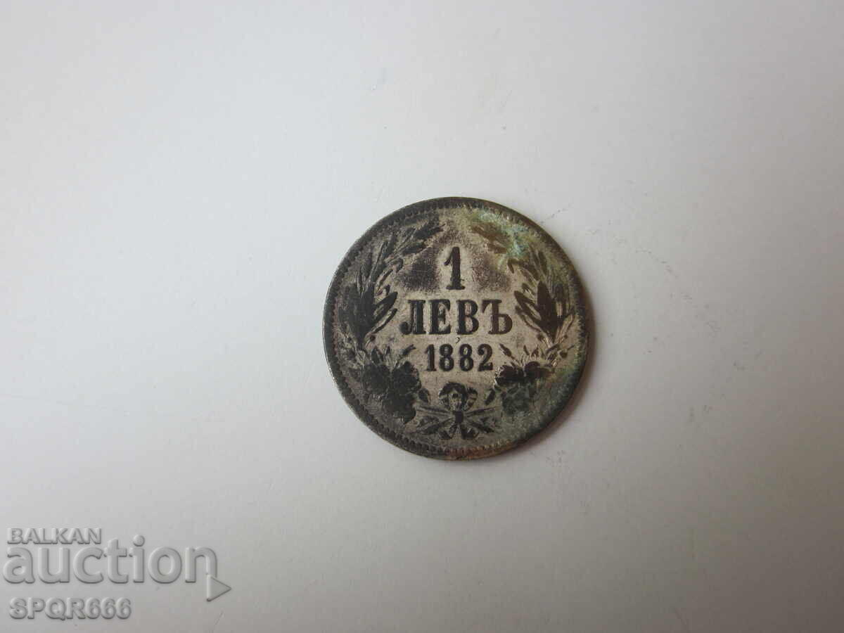 1 λεβ 1882