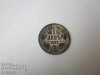 1 λεβ 1882