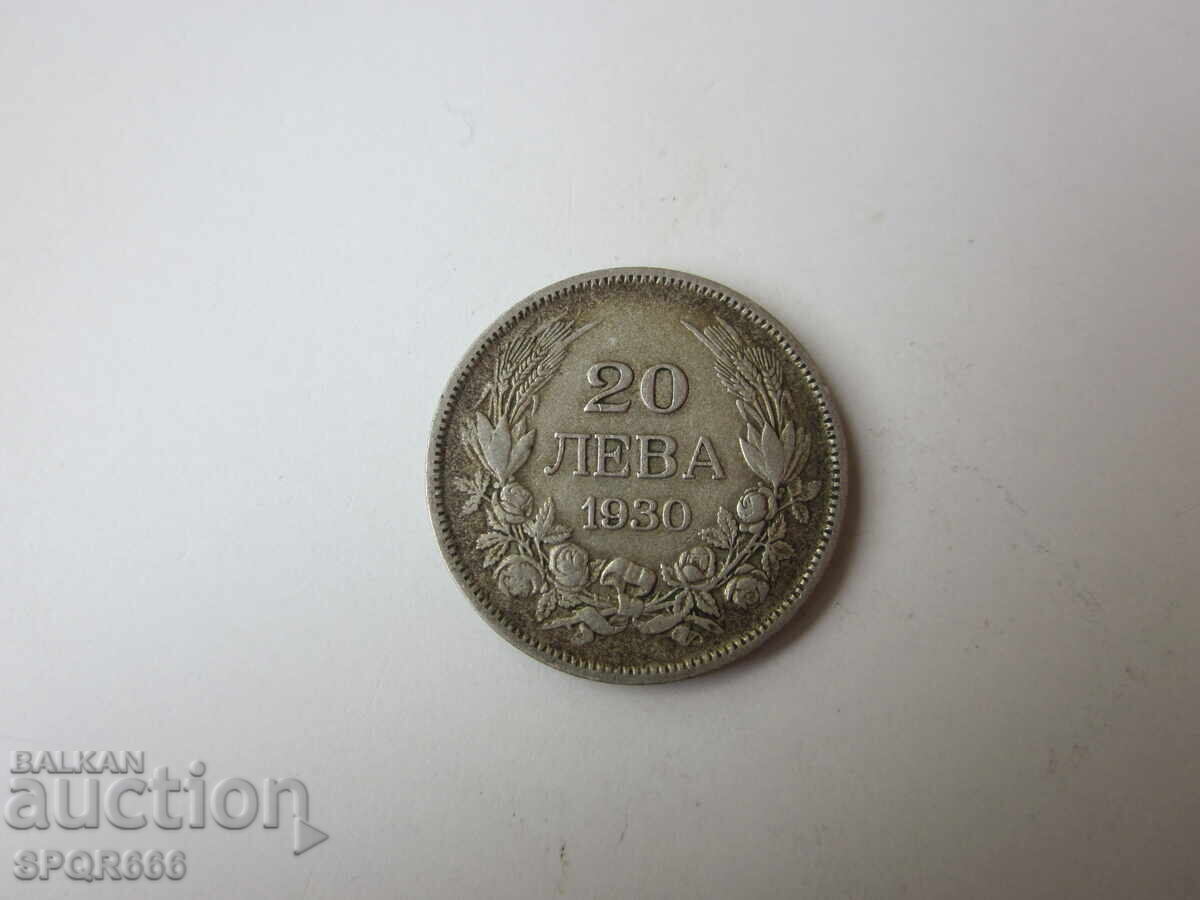 20 BGN 1930 cu preț € 10.00 | 19.56 BGN