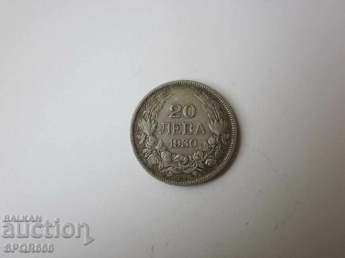 20 BGN 1930