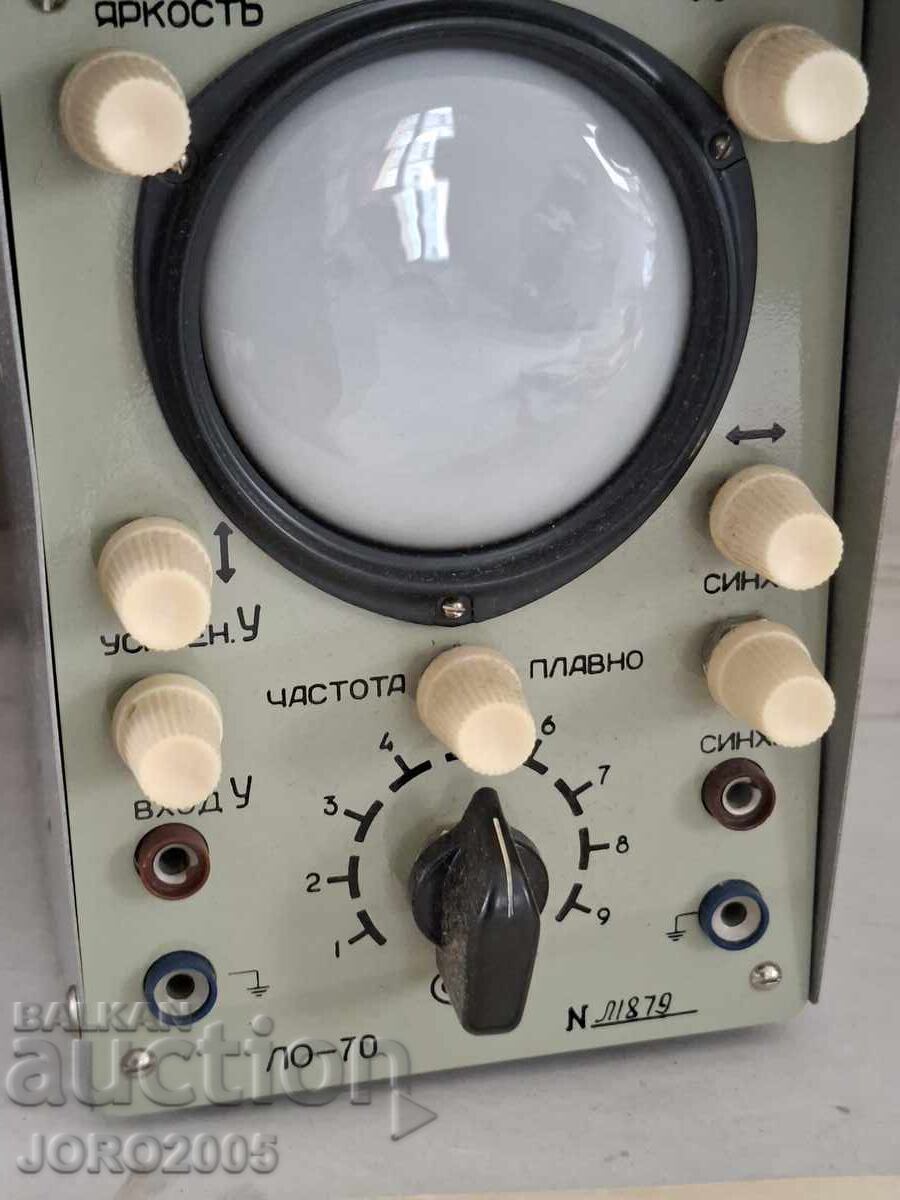 Δημοπρασία Παλμογράφος σε κατάσταση καινούργιου