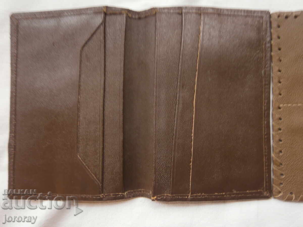 Licitație Portmoneu nou