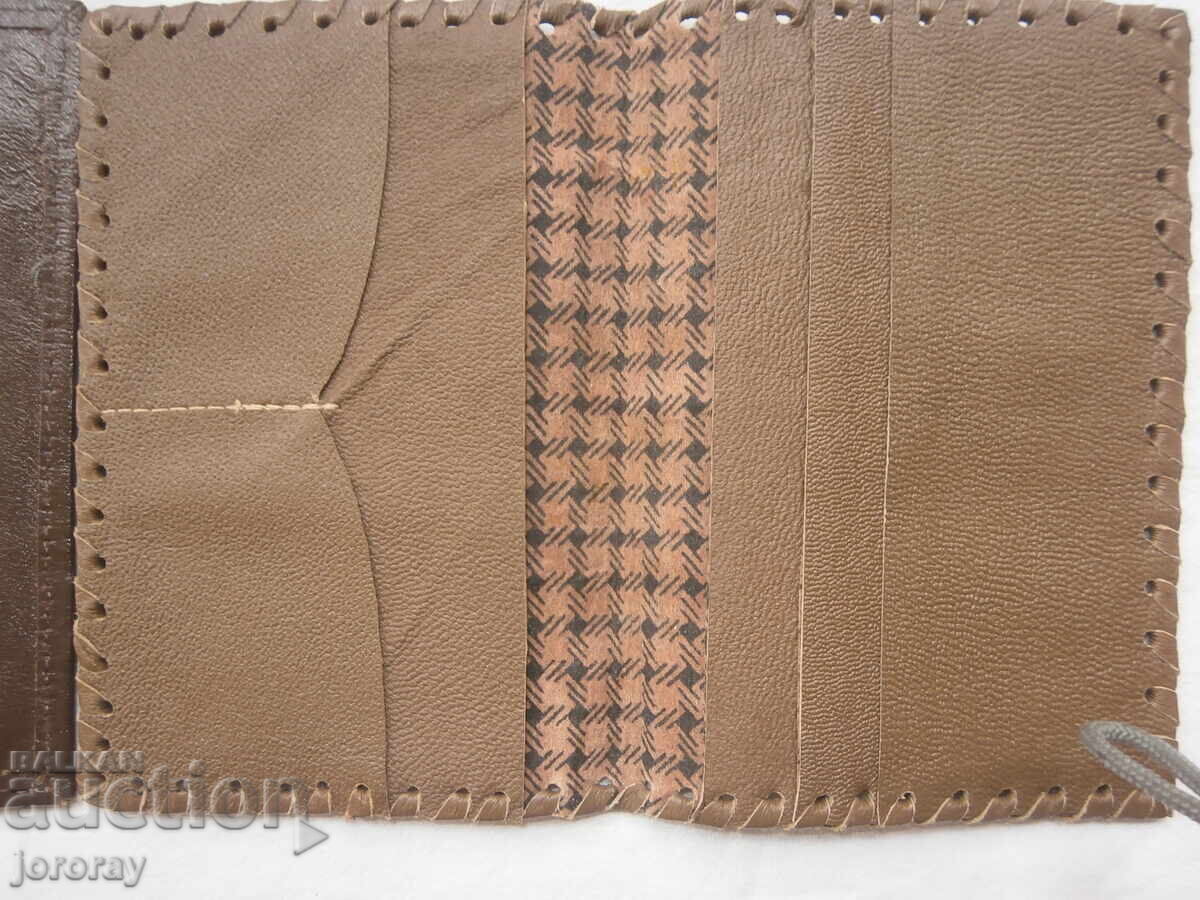 Livrarea Portmoneu nou