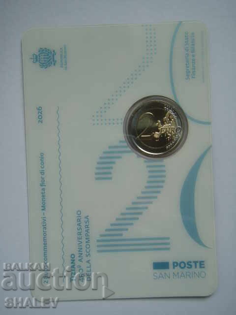 2 Euro 2026 San Marino "Tiziano" /Сан Марино/- Unc (2 евро) - 5 2 Euro 2026 San Marino "Tiziano" /Сан Марино/- Unc (2 евро) - 5