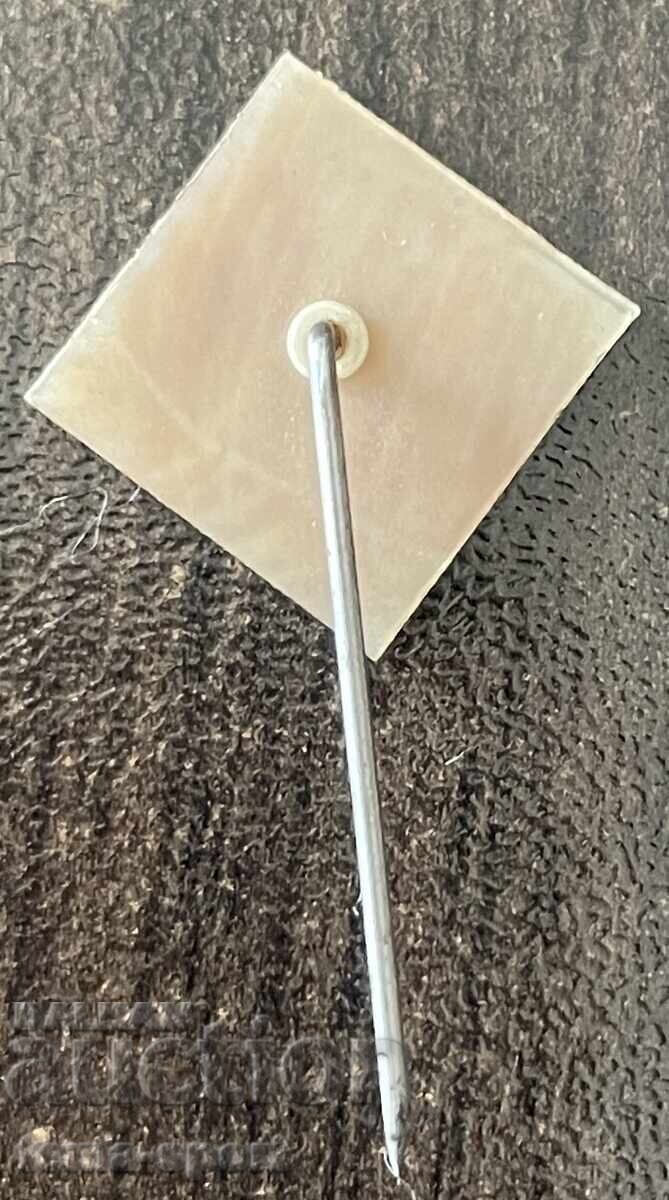 1945 Bulgaria clubul de fotbal Levski Gheorghi Asparuhov Gundi cu preț € 20.00 | 39.12 BGN